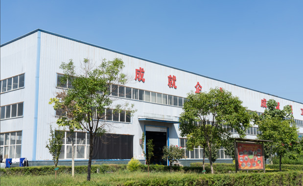 Factory interior
